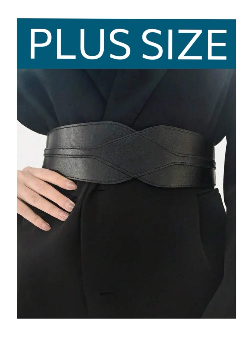 🖤 PLUS Faux Leather Stretch Belt 🖤